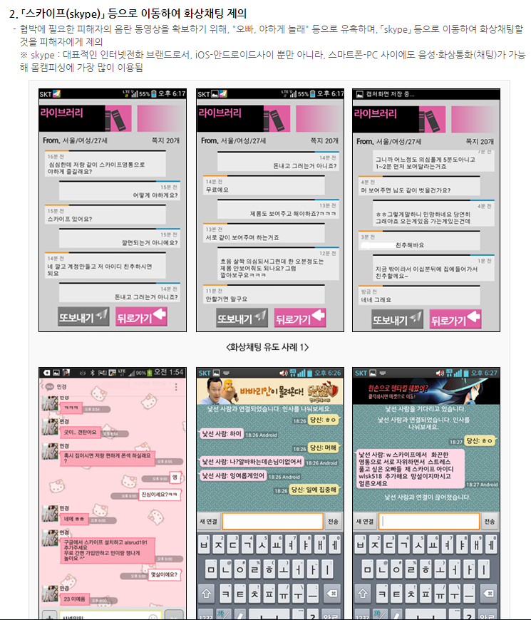 m2_8715789c03efc19430ff64436dcee02daabb9df6ee8f5b759ca6c7859cec4d4d.png
