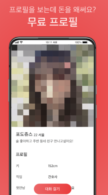 a2d8a91d5f25d4928af7d576d195c490_1618970100_9367.png a2d8a91d5f25d4928af7d576d195c490_1618970100_9367.png