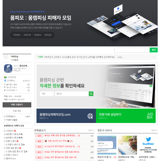 m2_80cd4648337d04fd64c34c0dc2ee1242ccdb3ec870ac4ded753caf7106a8c140.png