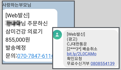 03d95948c88bab5d00f0c48605f812ab_1623395236_0381.png 03d95948c88bab5d00f0c48605f812ab_1623395236_0381.png