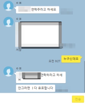 763a4541b11073d45aca6493088d5cdb_1623983313_0303.jpg m2_e594e65ecbad8812bac0eb4c1a9b33aaf0b56e5810484dbf03b48aaeda419876.jpg