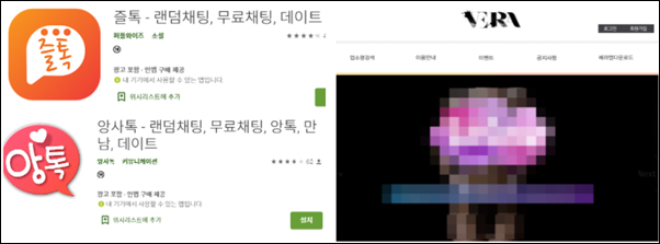 m2_3d9153196ac98582cc216ed407c7b84a0f24608bc555aae88f1a73a195edccf8.png