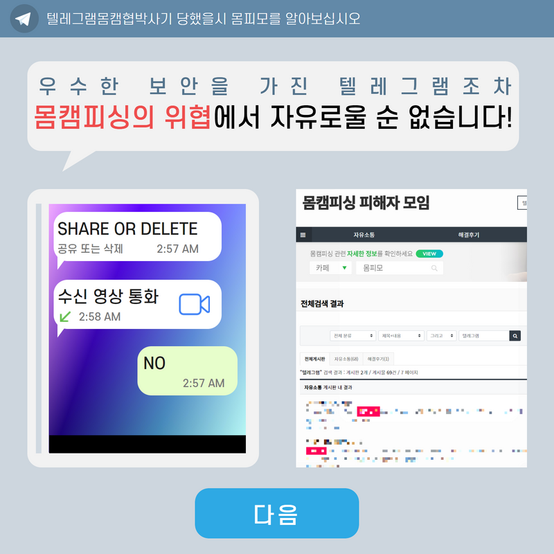 e054ec8680c386fcba92d208f42a02c1_1657877098_2046.png m2_1601e86ebd8f0762ea4d83a1d7a8c36b18b47f1c84e5fcd7000e732a6966a1dd.png