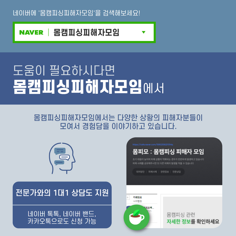 e054ec8680c386fcba92d208f42a02c1_1657877457_8168.png m2_5d2a88773a06d67839e02de5307fd33def287c810d50c3f066fedb46d90a889c.png