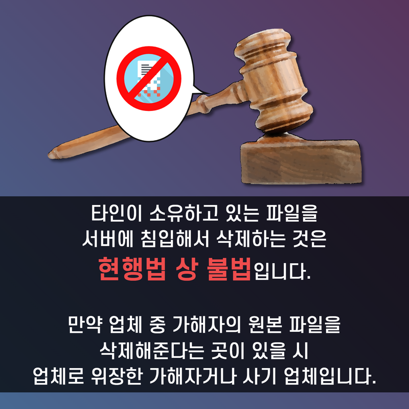 m2_64547f5f4cd0c0582c5920fa5e749c6a51edc2651344f2dfe183f0fa5c04bb45.png