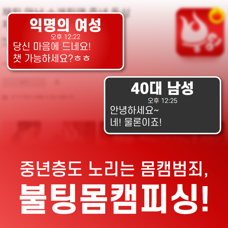 5b7b473fa240318ba93fd2a89f89f09e_1658302360_5106.png m2_7a85d2aead2b8c73fb0186d7971f24e95cac6b422be3d4caa196abd1f7e6400a.png
