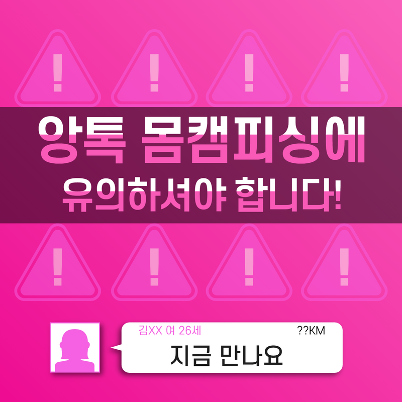 254142f276a668ffb53d374bd9c065fb_1658828972_1772.png m2_95900b19152b4f945e9553313f2e3026dcd6b69b17c408714213cd9688bcd1bd.png