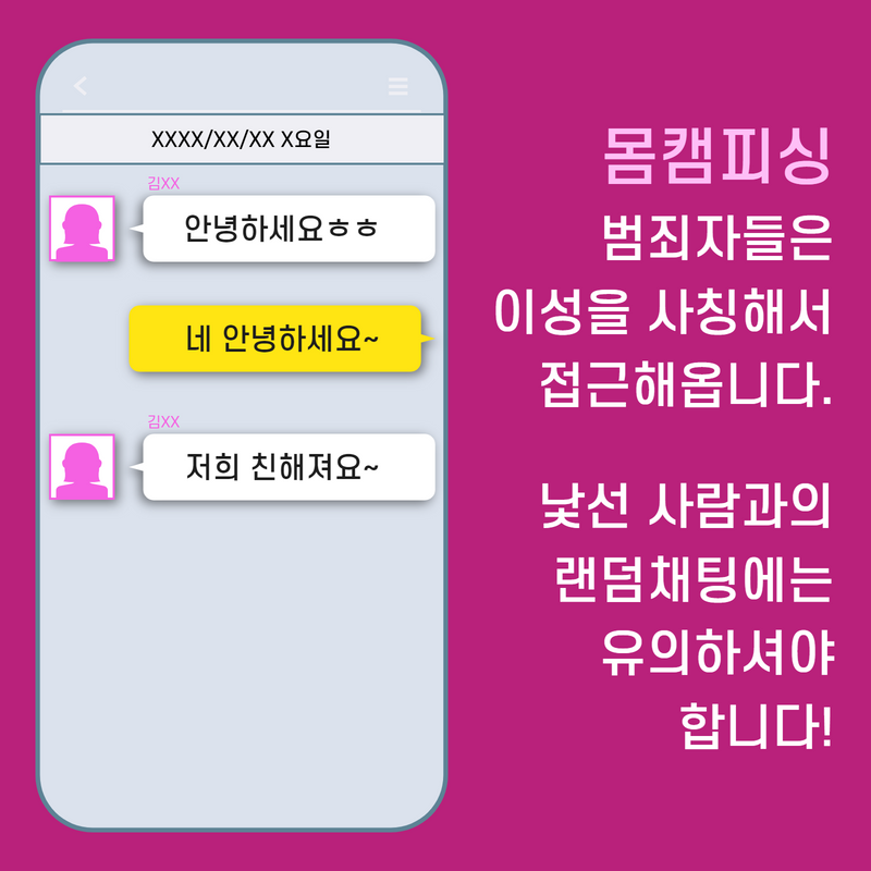 254142f276a668ffb53d374bd9c065fb_1658828994_378.png m2_d2a77df3bb452e293eb6511755d45a9ff6bdb21292521363753f41f8b65b02da.png