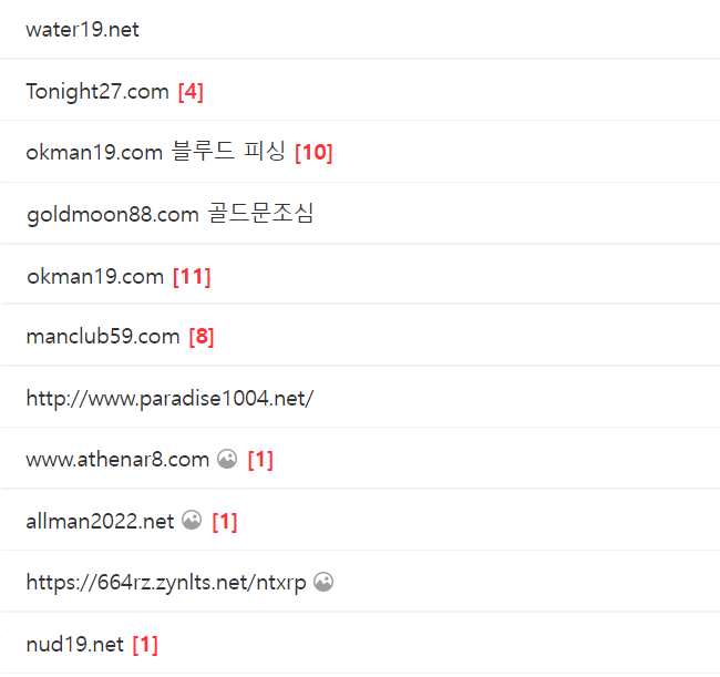 63e71ffa02b2bd1adf183b6765160f40_1659953767_8939.PNG m2_725f64e5a546f183b54dc4a35acf5576fff7f85c42317ec7a744d6f59980c909.png