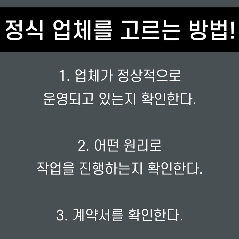 9d6db2e8a3c163671b0efa581dc328b0_1660213184_3696.png m2_cdf801156c1f8db86a7188b84c39c9dcff335e694a02f59cded252f0066abe6d.png