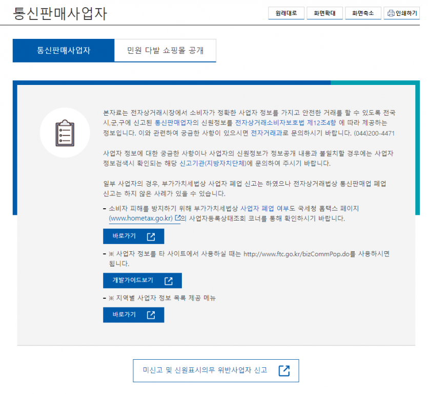 m2_28fa3109163ec8cafd3c0f5733f93a071c30e420fe9dfa52906c5145a645908f.png