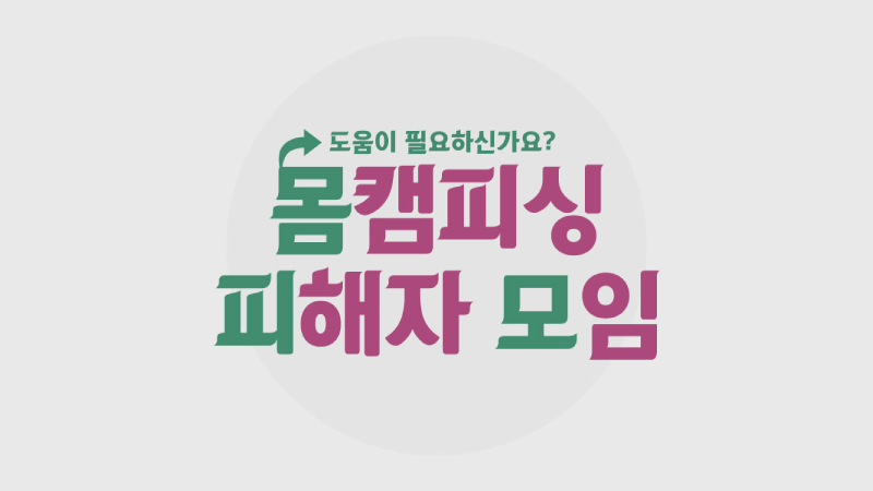 278a2859b203a4906145b9150b4ce369_1668017099_8637.png m2_52fd3ec79e799d8f4c77be2897cfa4d2a2c1ded7900aa0961c8b2df1b1a15b7d.png