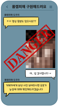 278a2859b203a4906145b9150b4ce369_1668016178_4827.png m2_91fb9da3e3412092831e8bf03d41b1bb7ace76eb4d8f2c16cb0842acb06a607f.png