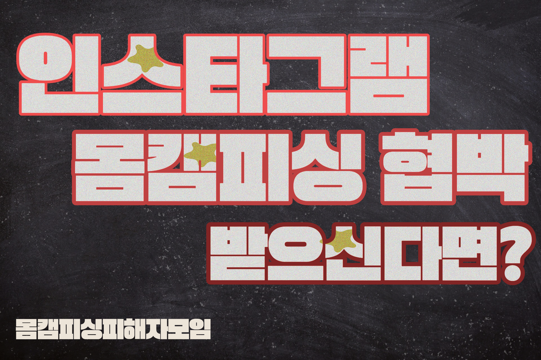 m2_a5643dae5ceb0892c1fe8f81ab1f7ac72921e8edbb090150399e3c5c35af40b3.png