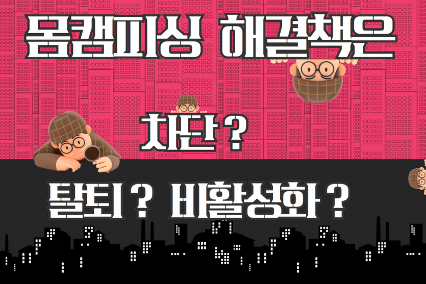 m2_548fe0e098862f74648d3b8085915261778e658b07d38a8512cfee64af4851ae.png