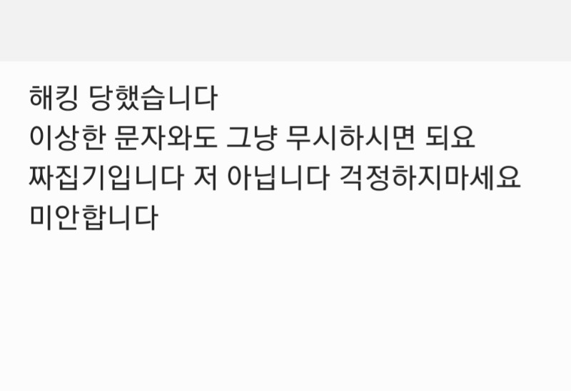 Screenshot_20221201-185318_Samsung Notes.jpg