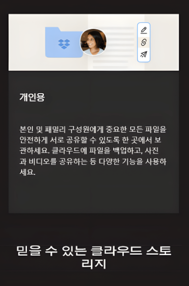 m2_692de0b981a0031b6aa9e3a6124dadeebdb4ea2b7d67b9b2e84773363aaba112.png