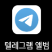 3957befe799a7189374d4ad05f42df5f_1740039965_3691.png m2_bec0e3a4aae6e01344b45bcddf23beff894c9f6cb228abd569adfc02783bb4bf.png