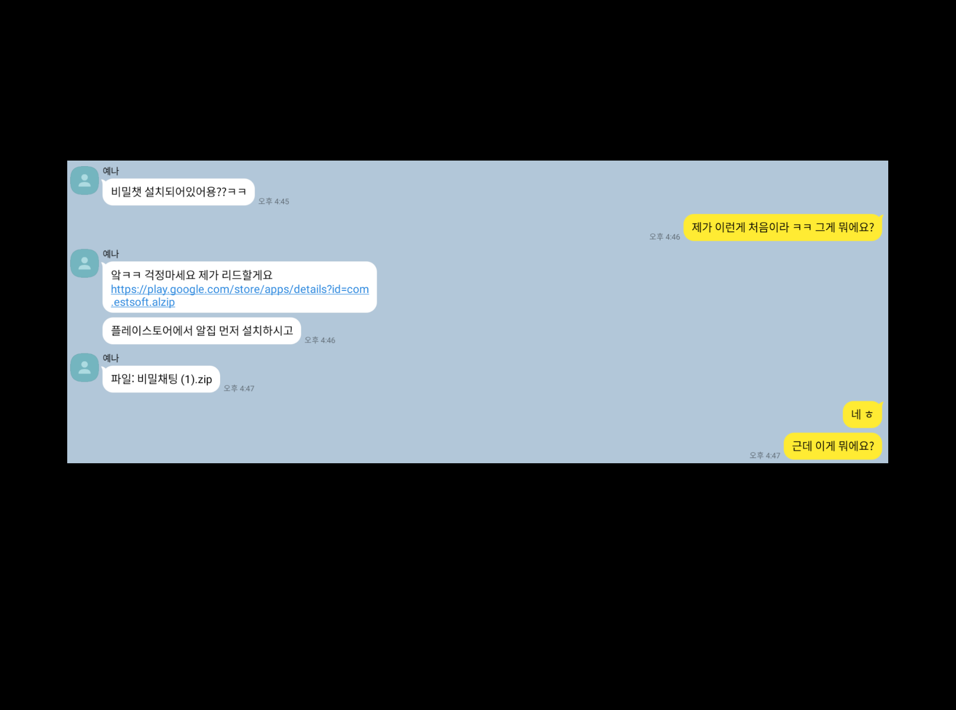 m2_c0a3c44a2d9adbf2d9a90134e8b32a6578a9b4812f4bbb45e07113d36b8f08c2.png
