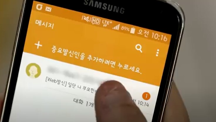 24675fc6abaa33dfe79b5b09c765e415_1738406143_6403.jpg m2_c644e15c225e9cb0cf7a83ccc5ce69c89c9e24156ce3165ecea5b094b40656df.jpg