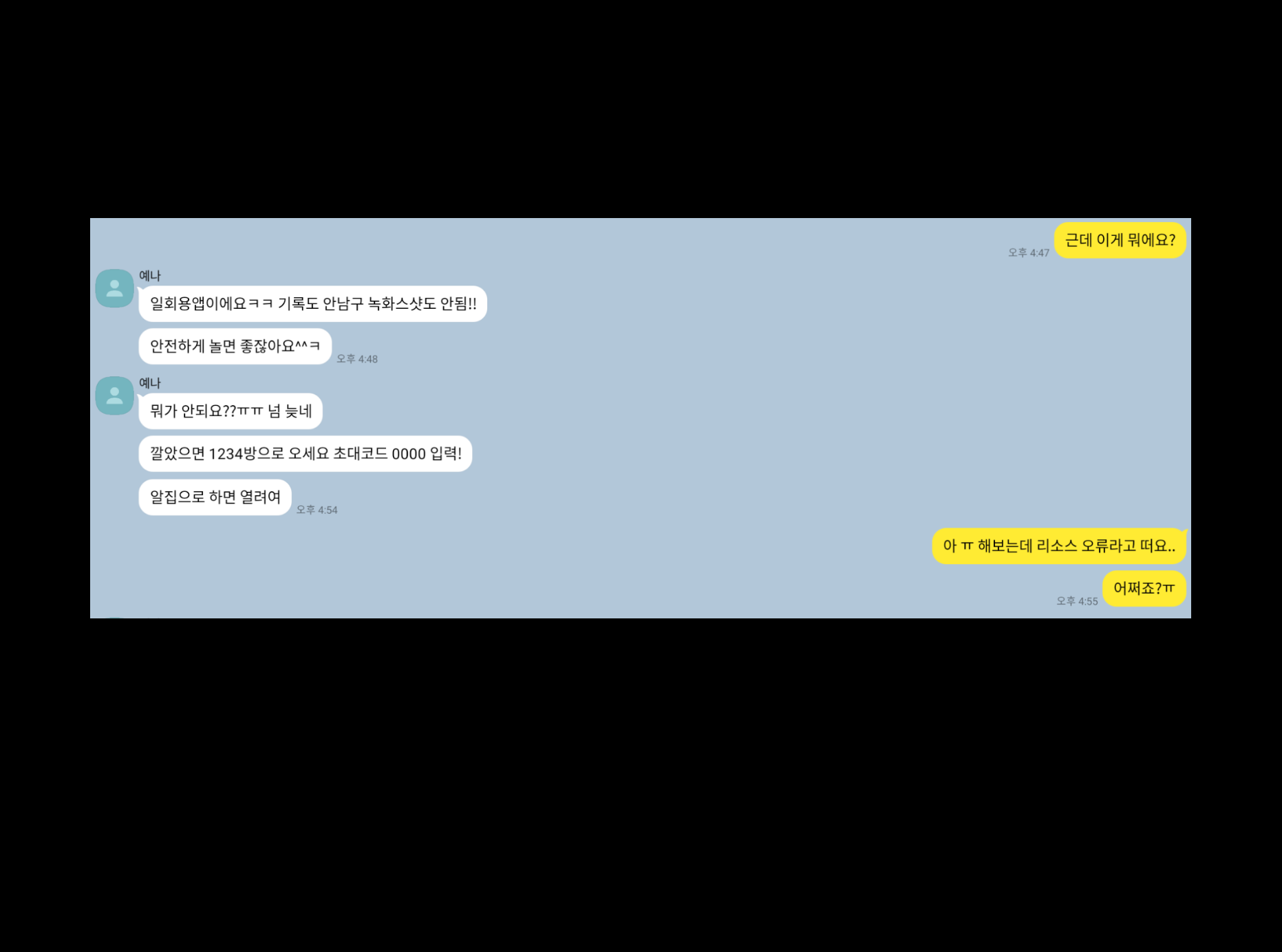 m2_d9311ddb6a0cd4e54f61ffa43e9dda9af607a6b342bd190328163ad69dbee2af.png