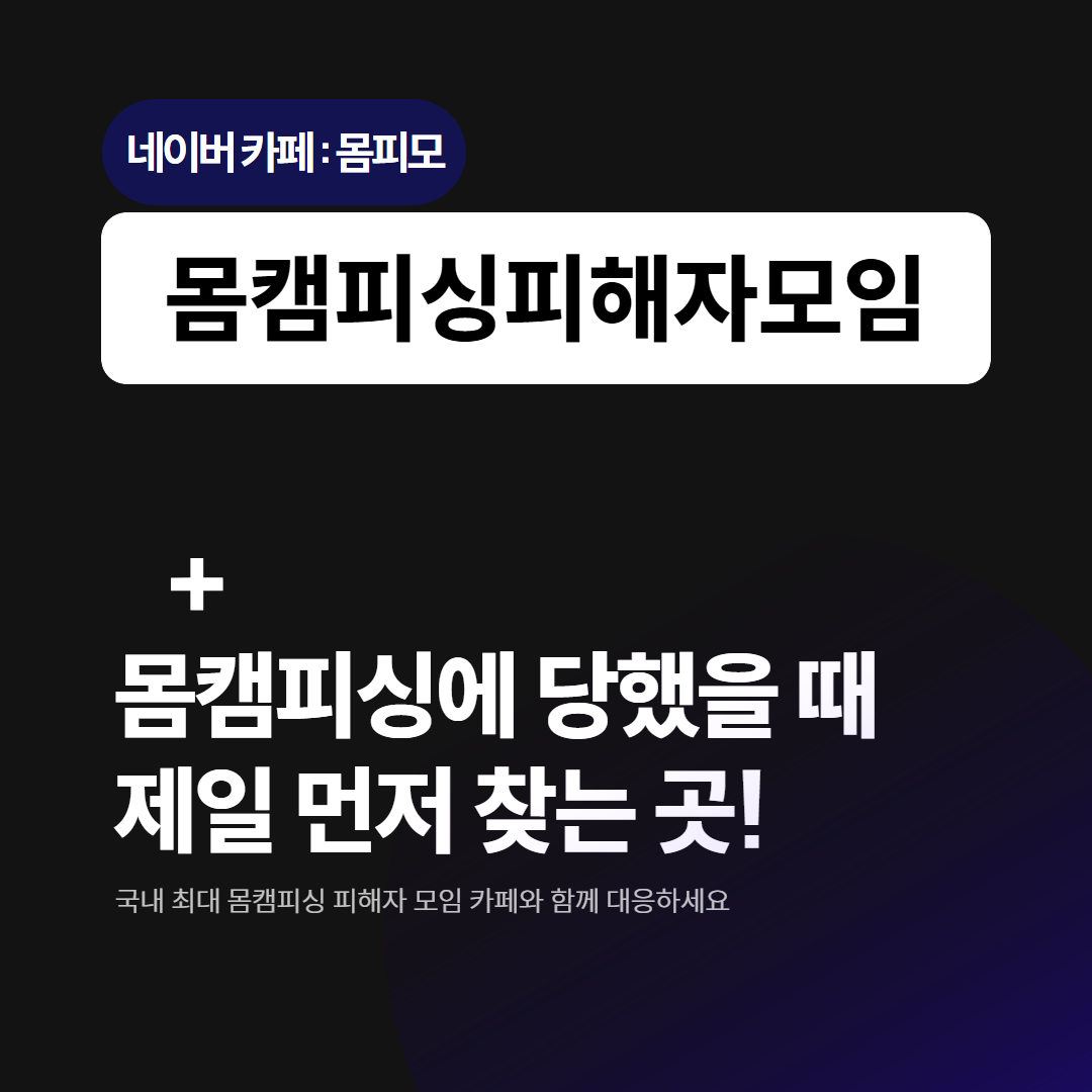 m2_da58c0c6e6b6be8a921257ee1edfe3e6dff3aebf43e8855ea9f1a630b5c7a02d.png