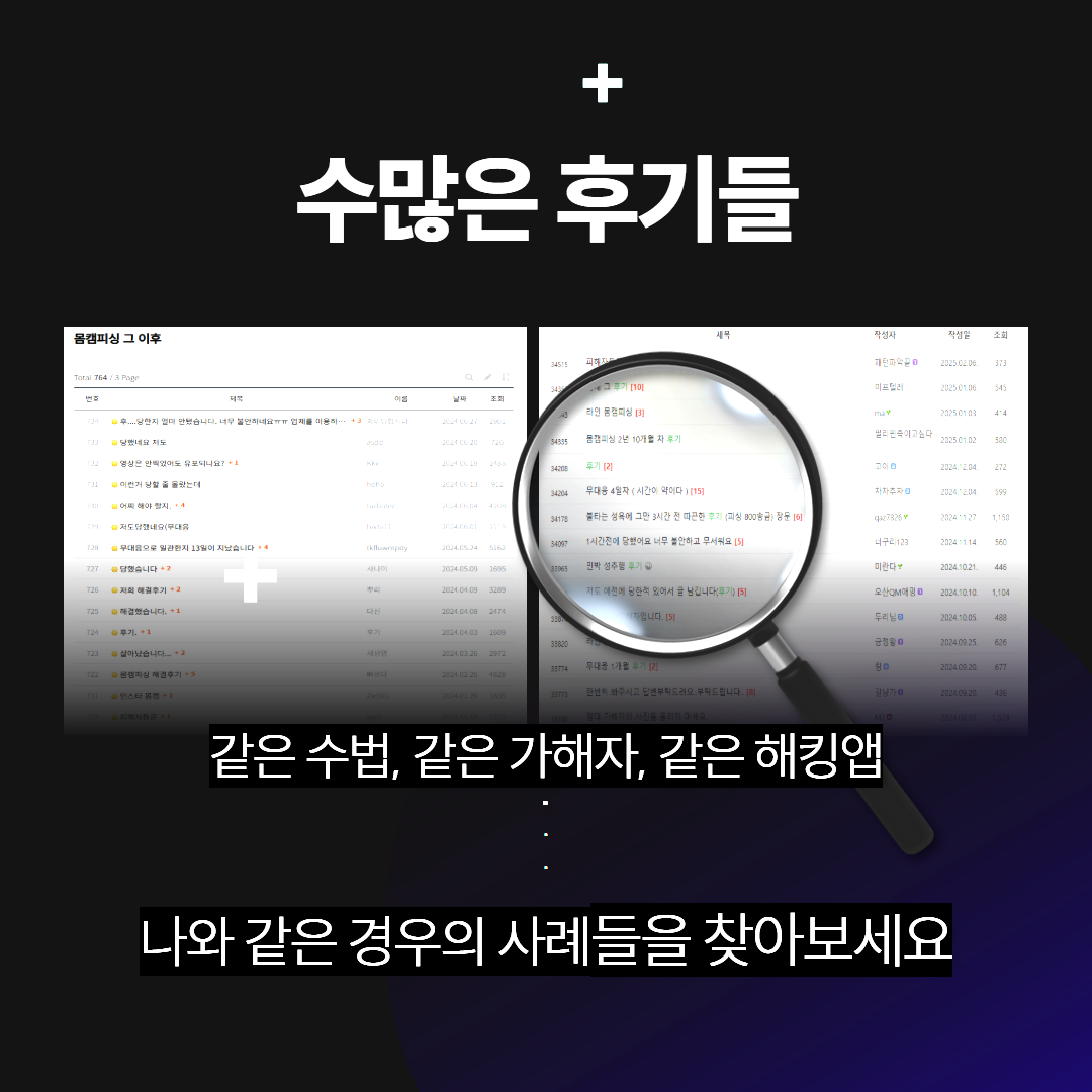 m2_deb86115c4c4b06c026aa5cf5d37c7c84b5fbacc91944b1de0618f1fb5378f98.png