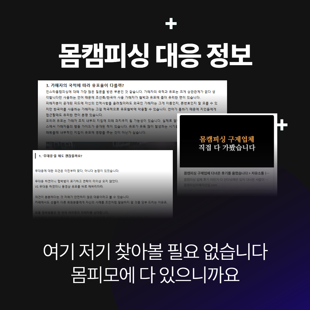 m2_df38422236e41a446575a754df5c60c5920dcba9c92b562ae70373eeaee91509.png
