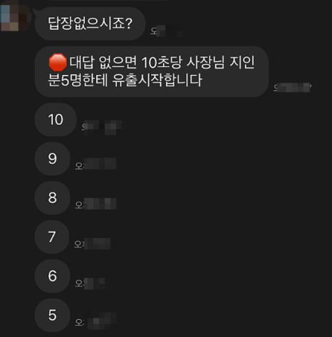 da0814d9e98cf60bb236ef9ddf20ba82_1740382645_6818.png m2_f262e2ce31e2d645b8a71f4a83ddc4d4400597bfdeb0ab111e3e80bfa0c8ec60.png