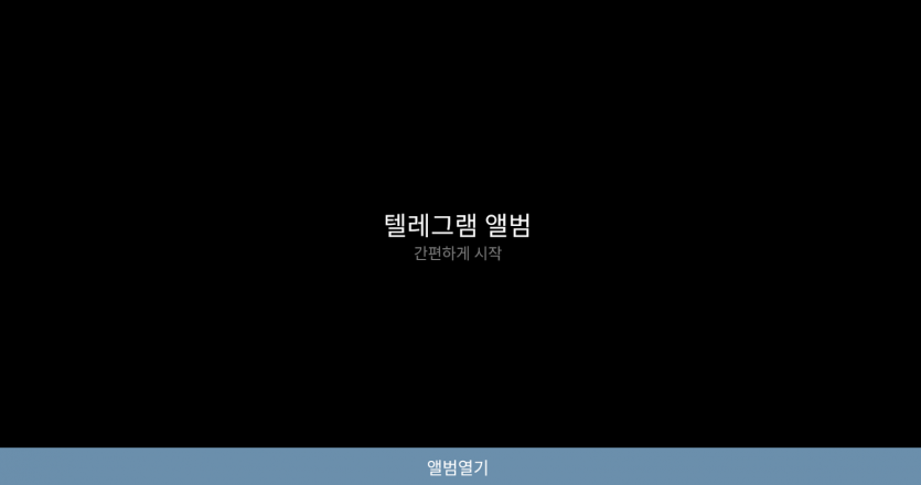 m2_0b9bc3316b562d71e8c8bb68d0e24477be6feaa0b6d1dbaf66b1617f8a0d6165.png