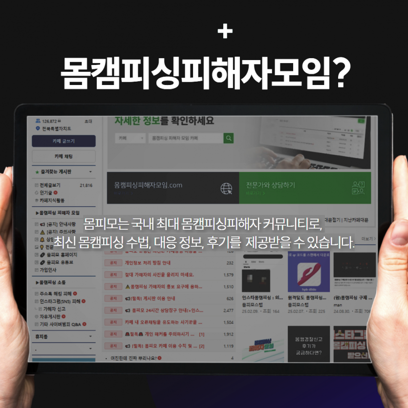 m2_4bbb5938ccc9206f09593af9744611c5be7c4e4517b3d65e51ce7cbb4d9e1d66.png
