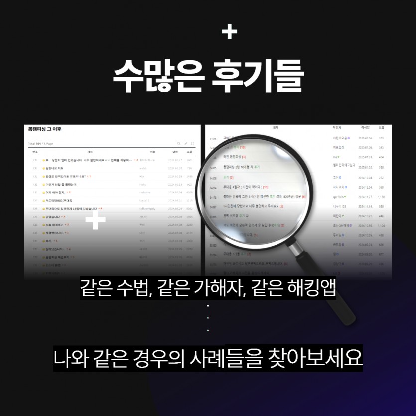 m2_6e46cbccf6cff360b4bc59303b57cc80a36f8e5233abb20f1c3ed7aa12f2230f.png