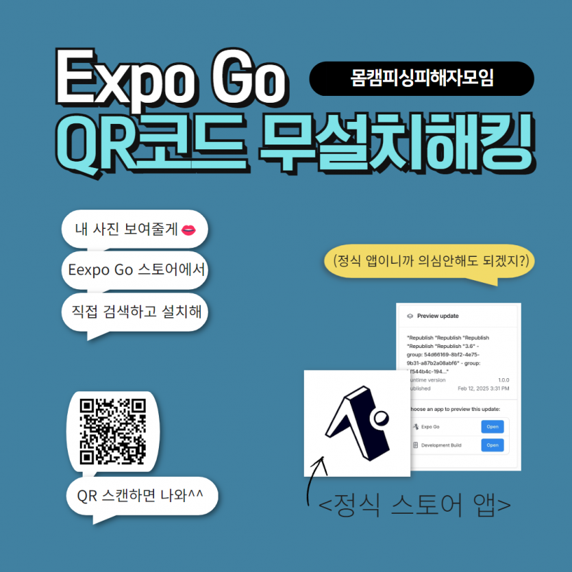 m2_addf2c7983a4b6a326bf581ef210c5c713b9802cb768a8c92d0833679e6f81ac.png
