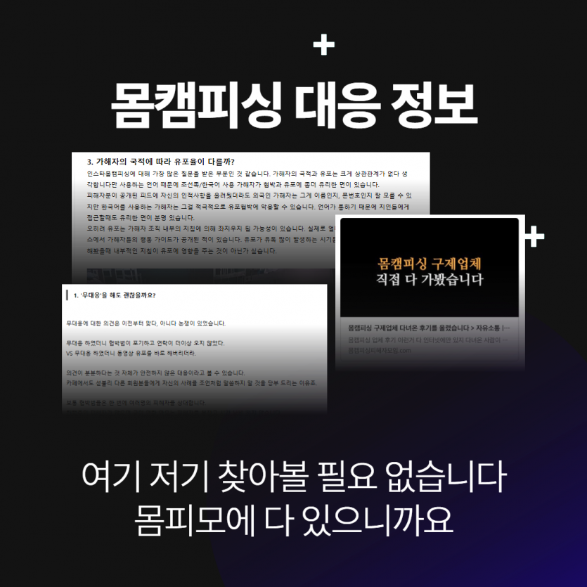 m2_f5d2e083879319622c3fa9f0d5be08b48c8c7354b1180ab4ac854e9520681f5f.png