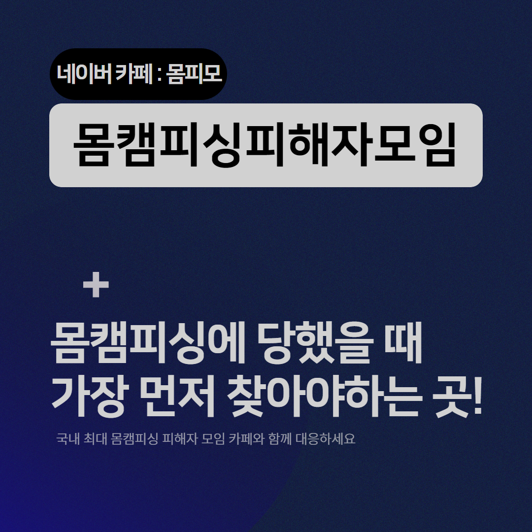 m2_136c31d8898b97ba5f007d7e581cadc42b5ca60b0f5d7a6acec77c717c8fbf08.png