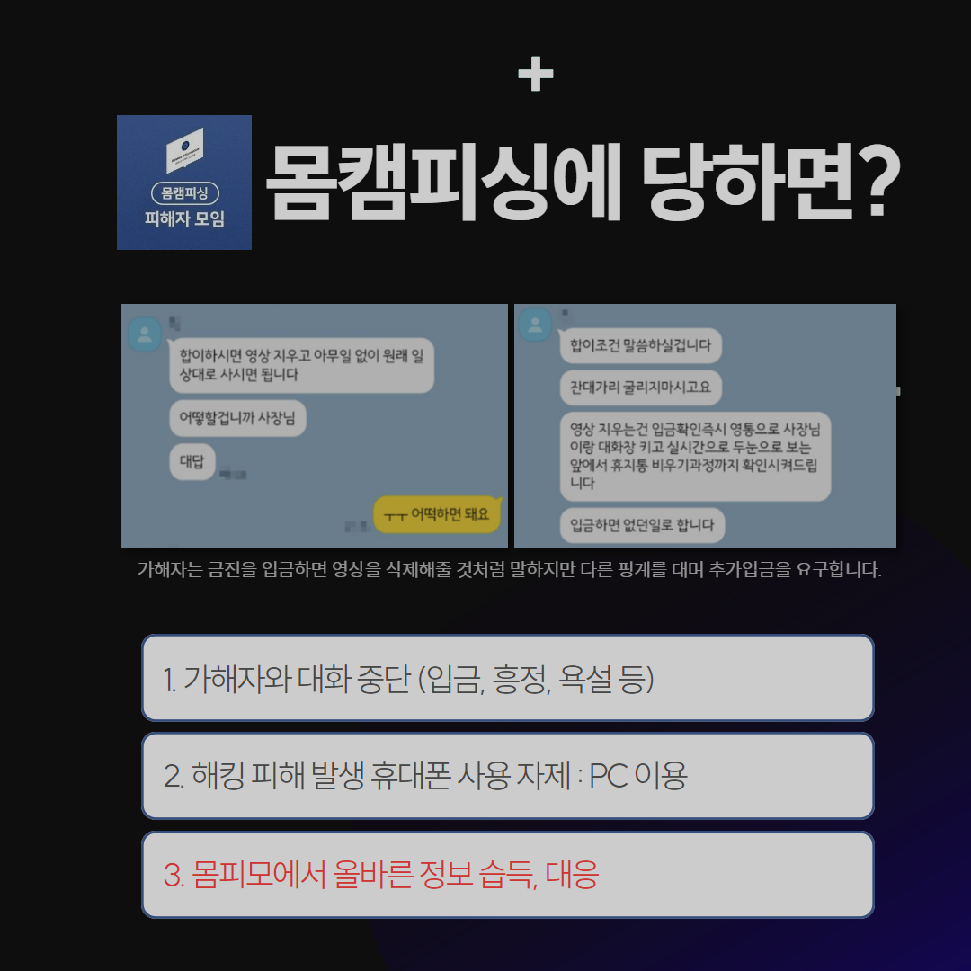 복제본 문제