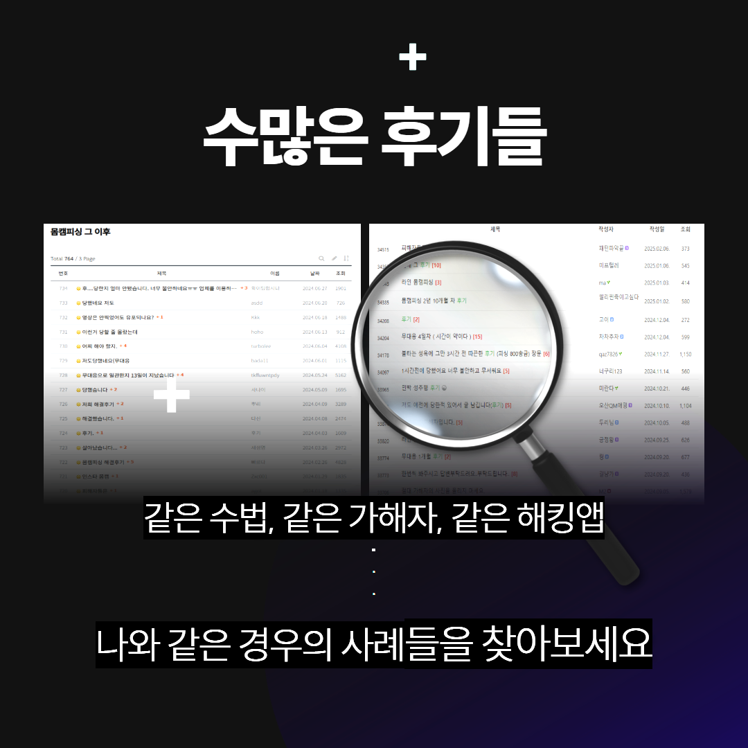 m2_3f8a4a75757a50de55d695bab982a2f3f7d2336190289fc942e95a453c3d1f2e.png