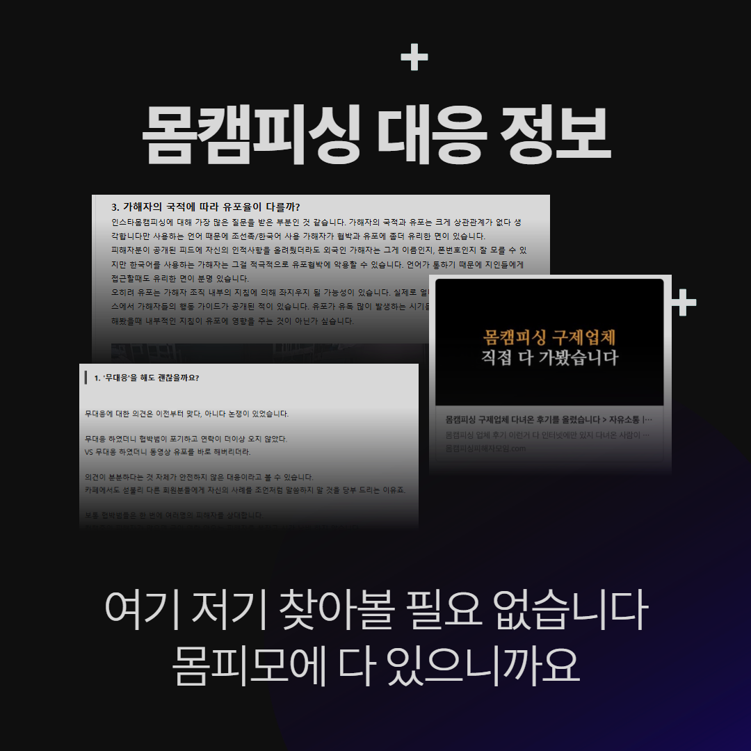 m2_484543639ea6be26a0c9e91854624b2af4f97dbcf8610b6f71cb7c7b0cb3cbde.png
