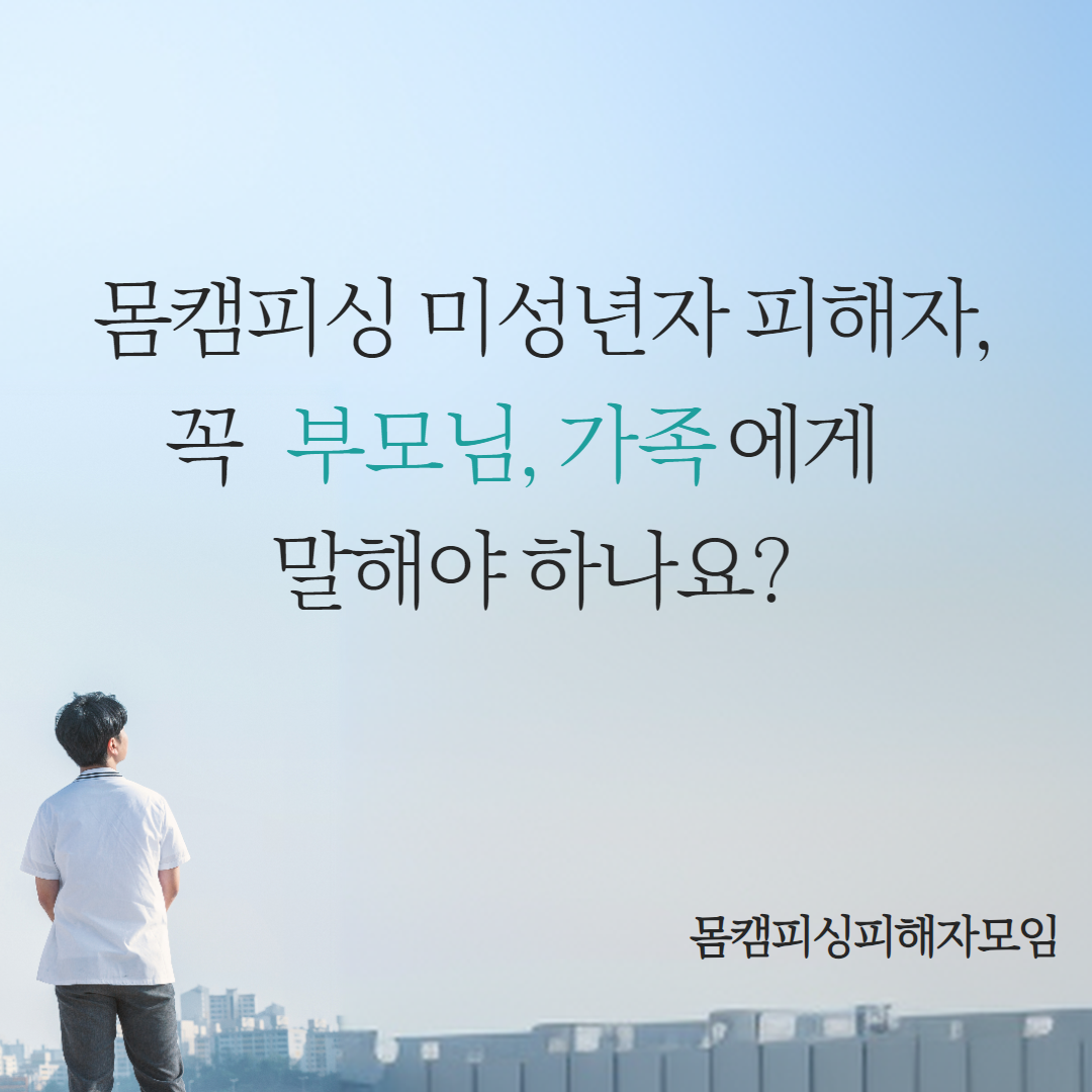 m2_71163579824d5e6c55332e812bf20bad655013f5aa79af70511d02cb7ddf62bc.png