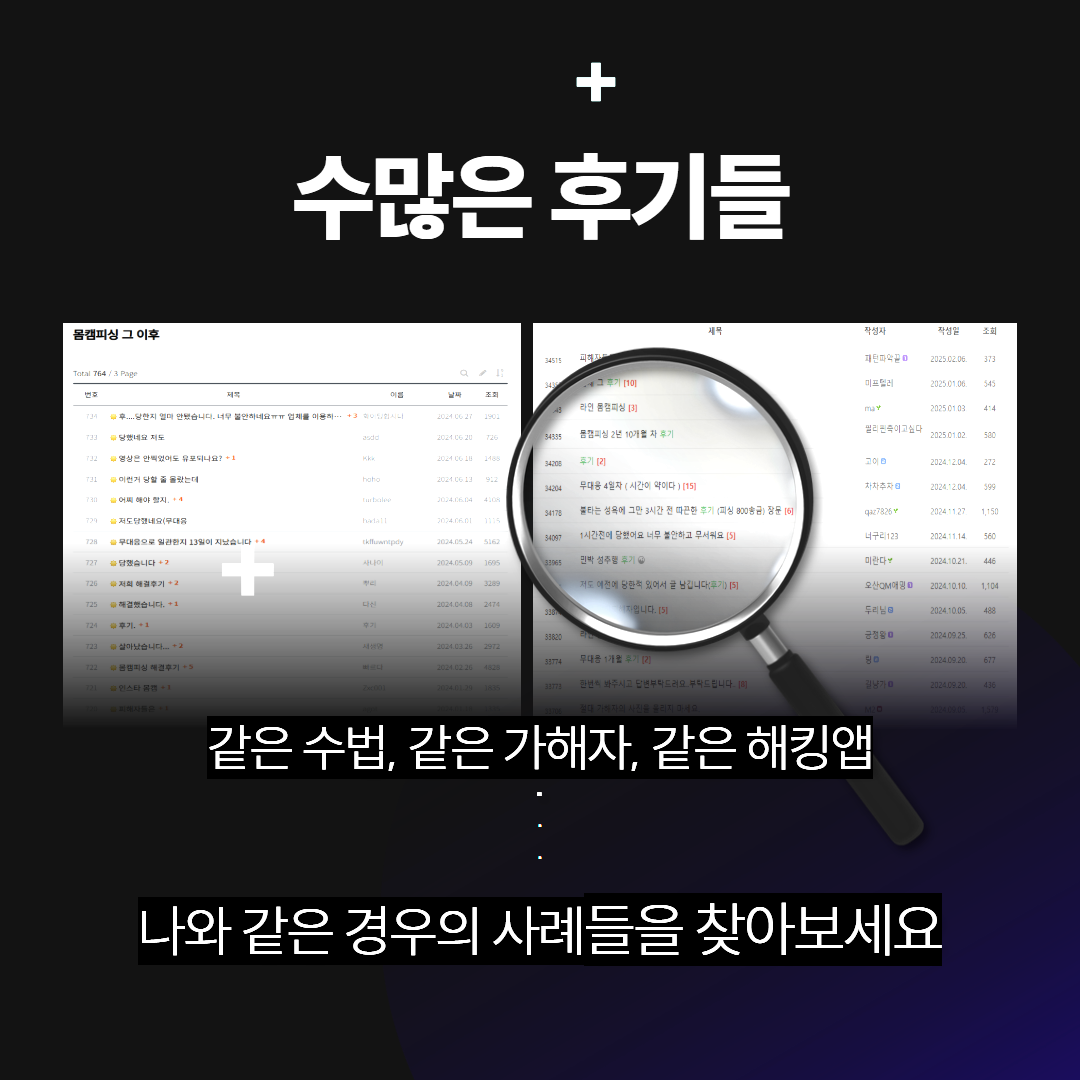 m2_7a03c6d9dbb1d52b4a1d381ad8d1ea41e6f305d827009fd8fca4cb4257eba484.png