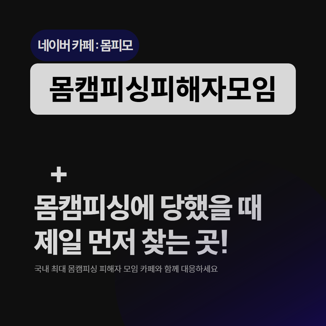 m2_8b0795457db2600f341e0c15988cb3138482e1429c77b7ef19f9a620bf01a839.png