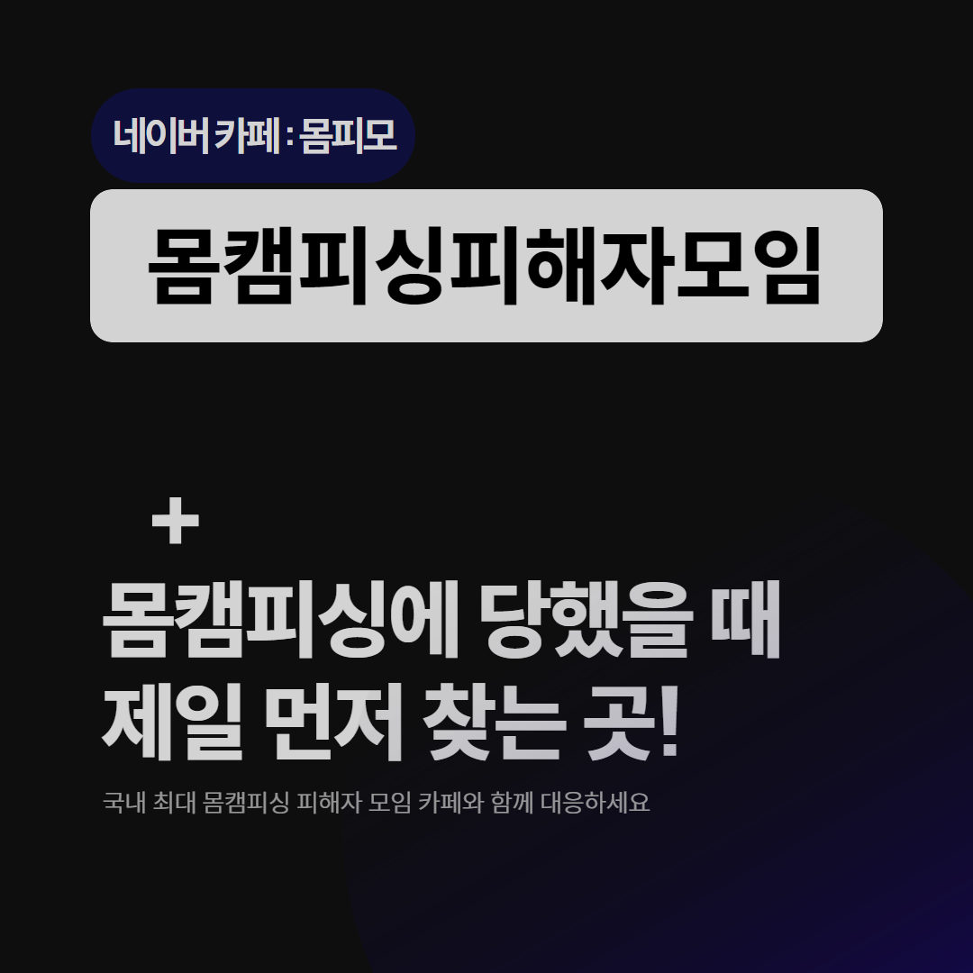 m2_93dd5db51d6f090b95a6b40c684af11394e8b533a9d390b740b97c181044dedd.png