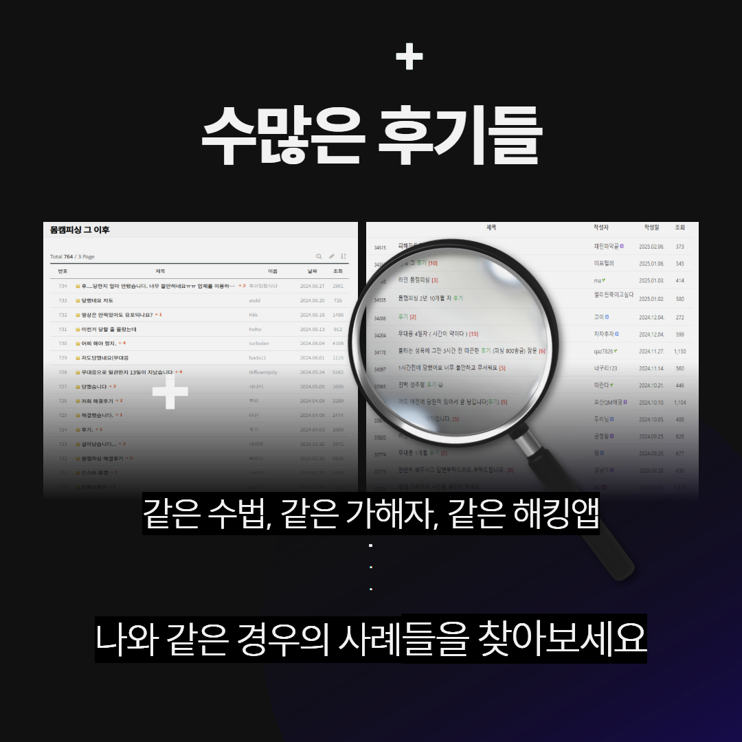 m2_9f991e17e5c0e3dbffb3f310f2388c92e702c439d5a4cae684a3a55fbcae8a29.png