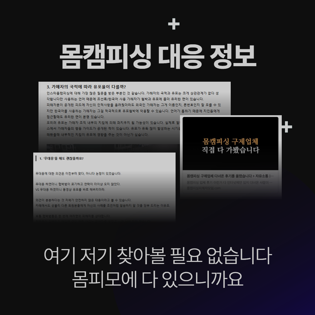 m2_c2e5623c028b7d7549fb7ce8df43d7770fe1126527e46bc7a26ab47093733685.png