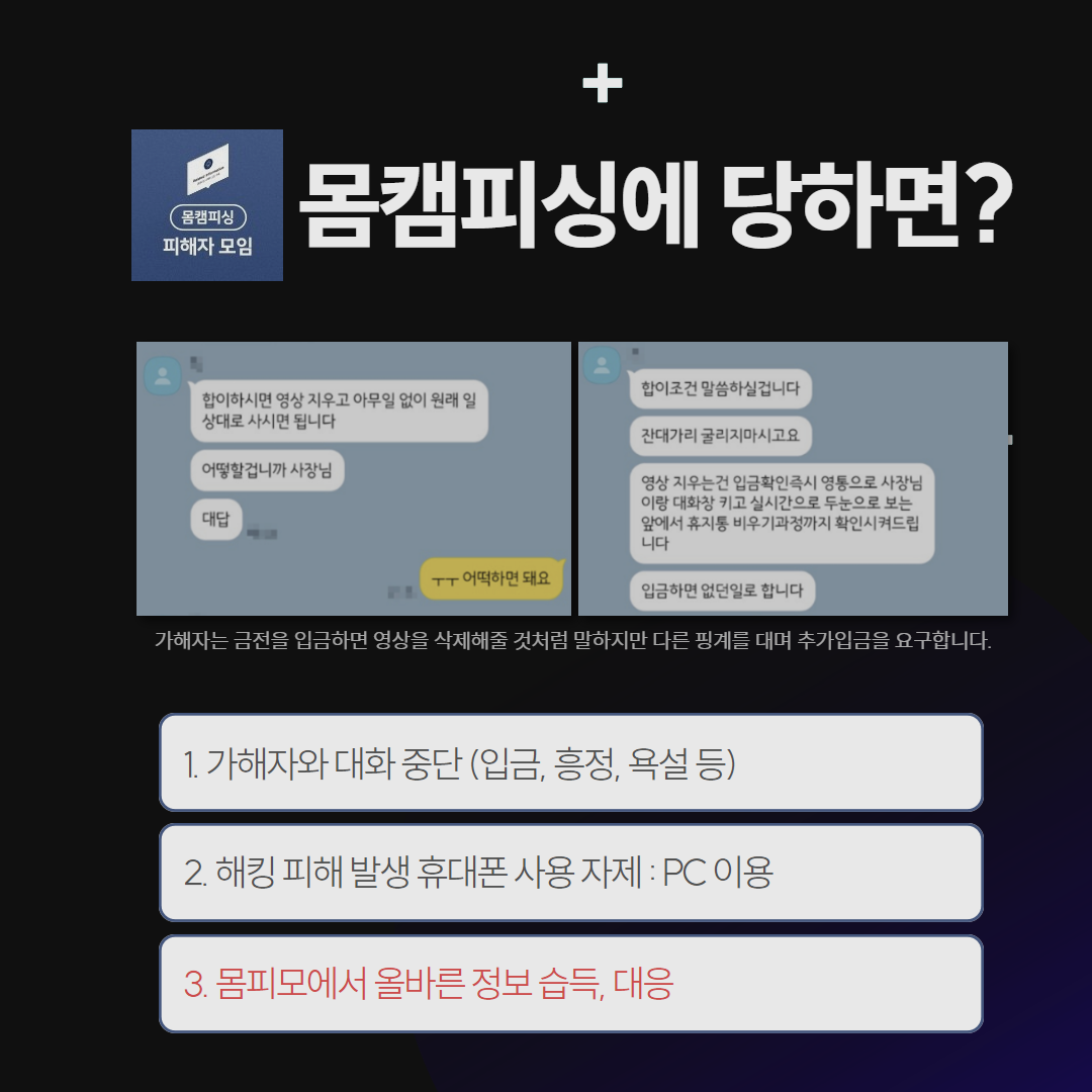 m2_cf11be01e7e176be9eb54477288bd3cf848a9db6e631c73cd8b8077bb2c349c4.png