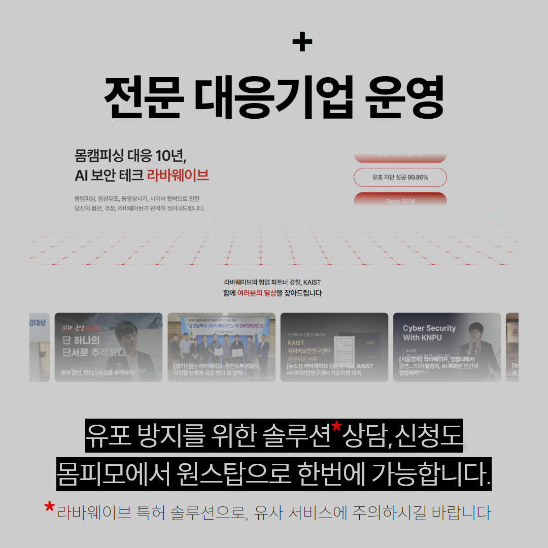 m2_e0acdc9ad98340a5465595adc4cbd795ae675eeee55b374c07cbadc2bd04fc84.png