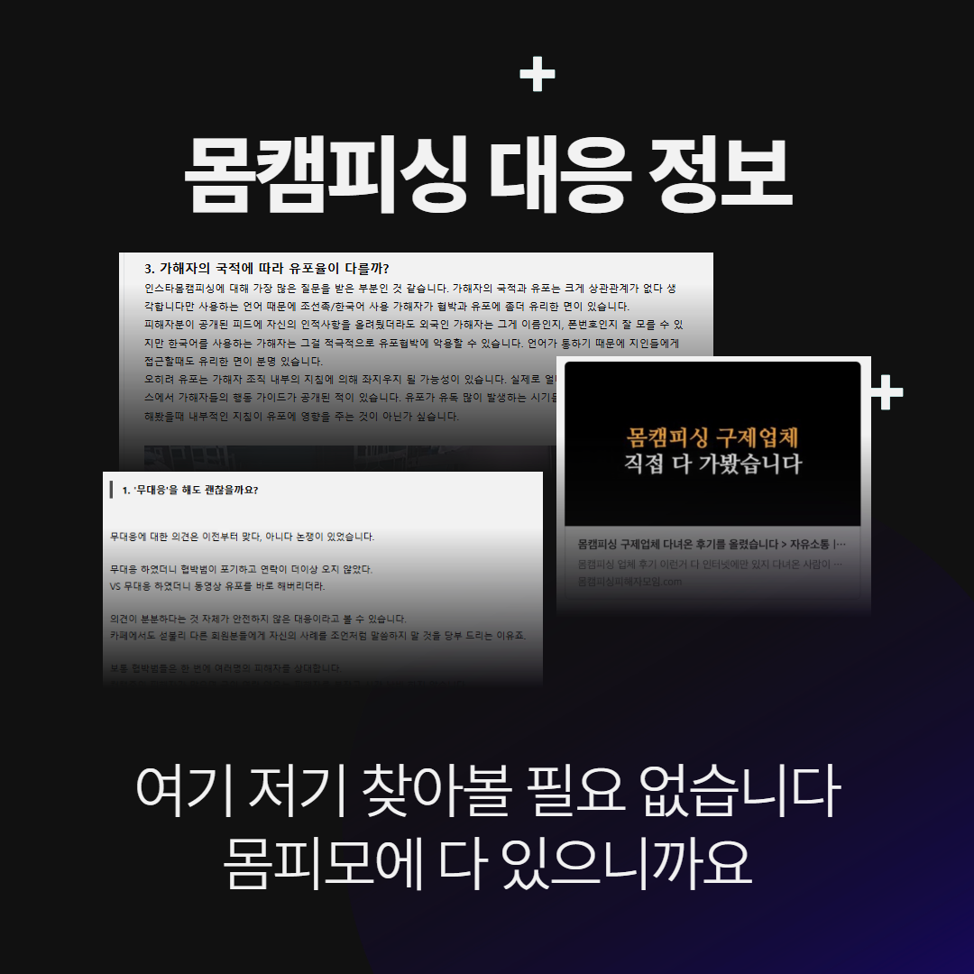 공장초기화 한계