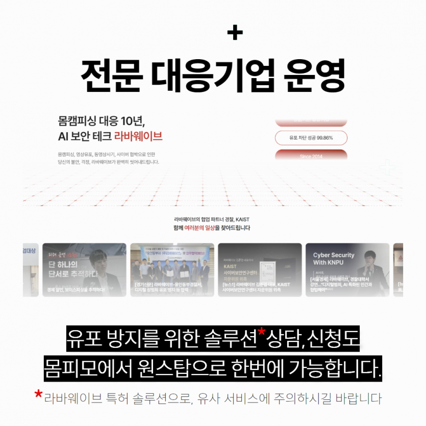 FAQ 아이콘