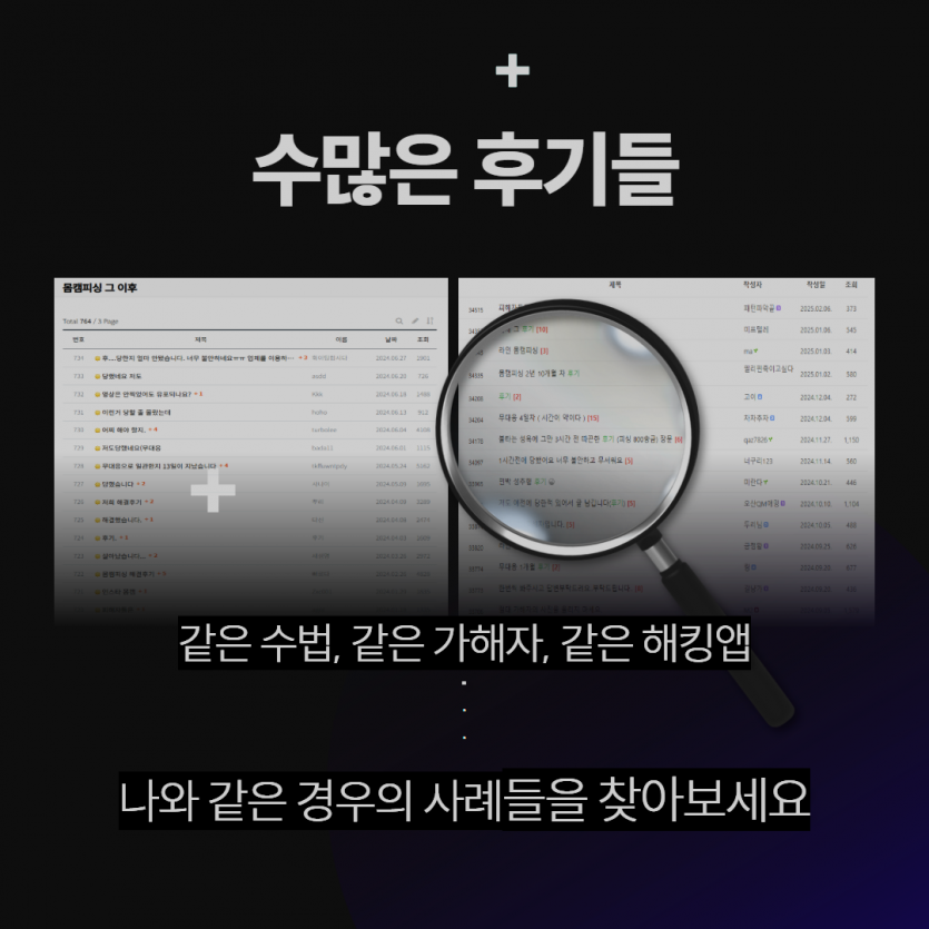FAQ 아이콘