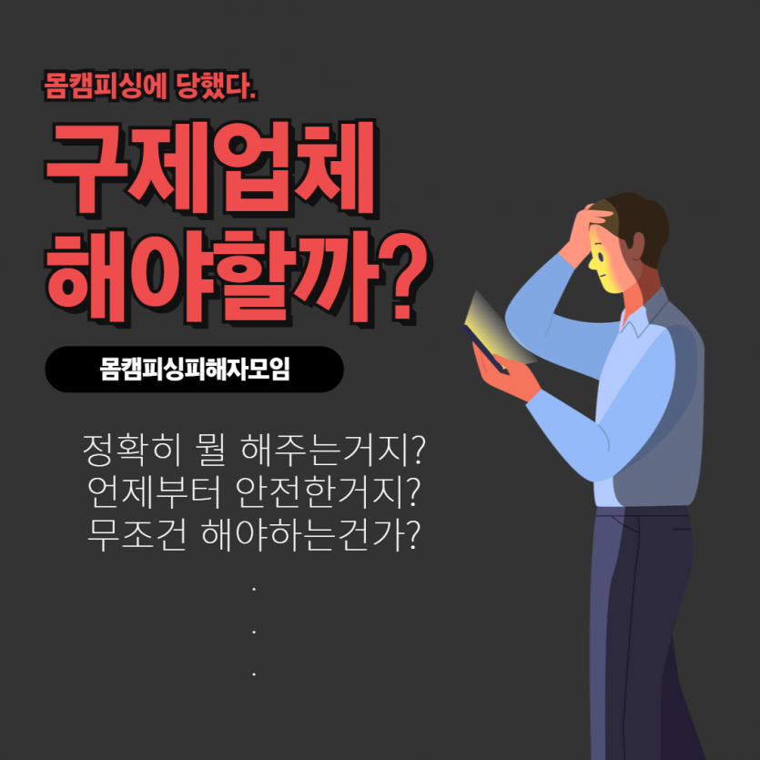 m2_10ff7ee65845149509a5d6af1c12da6692af30ab765b8556a1458177ad2c6325.png